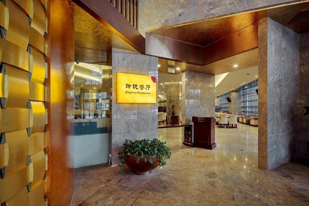 Gardenview Hotel Shanghai Eksteriør bilde